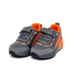 ДЕТСКИ МАРАТОНКИ 524041 GREY № 20/24