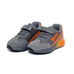 ДЕТСКИ МАРАТОНКИ 524042 GREY № 25/30