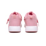 ДЕТСКИ МАРАТОНКИ 524057 PINK № 25/30