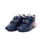 ДЕТСКИ МАРАТОНКИ 524058 NAVY/PINK № 25/30