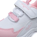 ДЕТСКИ МАРАТОНКИ 016451 WHITE № 20/24