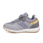 ДЕТСКИ МАРАТОНКИ 016422 GREY № 25/30