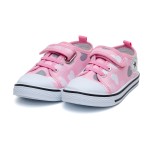 ДЕТСКИ ГУМЕНКИ 751022 PINK № 19/24