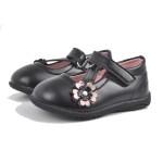 ДЕТСКИ ОБУВКИ 018125 BLACK № 20/25