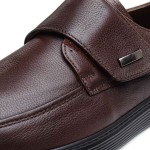 МЪЖКИ ОБУВКИ 703015 COFFEE