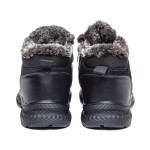 МЪЖКИ БОТИ 043097 BLACK