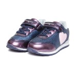ДЕТСКИ МАРАТОНКИ 016457 NAVY № 25/30
