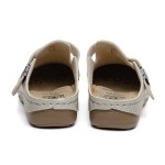 ДАМСКИ ЧЕХЛИ 154149 INCI BEIGE