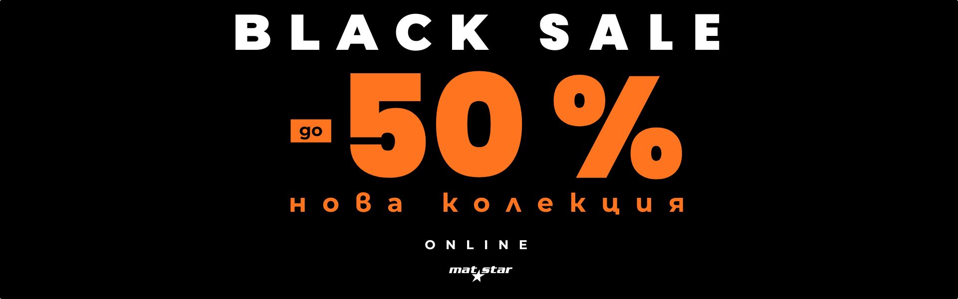 Банер 1 Desktop